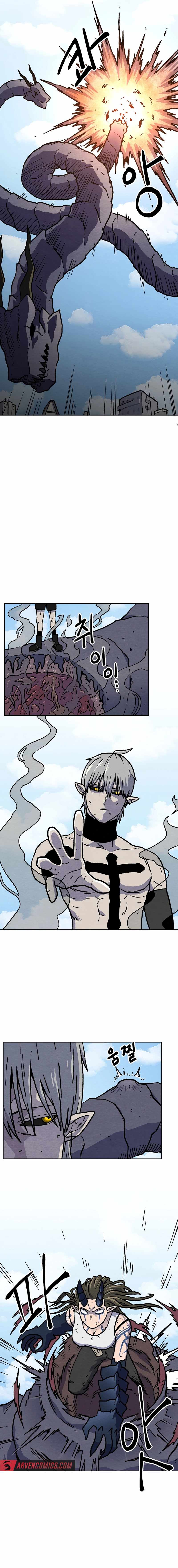 Asura Gate Chapter 39 4